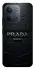Чохол на Xiaomi Redmi 15C (Global) Prada ver.3 фото 1 з 1