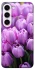 Чехол на Samsung Galaxy S23+ Фиолетовые тюльпаны фото 1 из 1