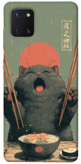 Чехол на Samsung Galaxy Note 10 Lite (A81) Hungry Cat фото 1 из 1