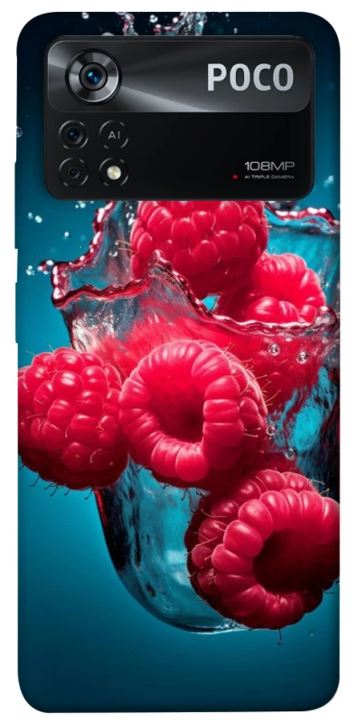 Чохол на Xiaomi Poco X4 Pro 5G Малинка у воді фото 1 з 1