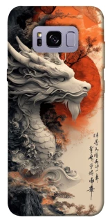 Чохол на Samsung G955 Galaxy S8 Plus white dragon фото 1 з 1
