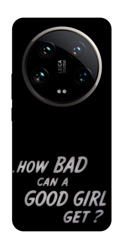 Чохол на Xiaomi 14 Ultra How bad? фото 1 з 1