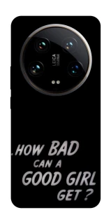 Чехол на Xiaomi 14 Ultra How bad? фото 1 из 1