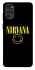 Чохол на Motorola Moto G22 Nirvana ver.1 фото 1 з 1
