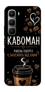 Чехол на Infinix Hot 60 Pro Кавоман фото 1 из 1