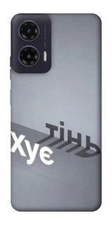 Чохол на Motorola Moto G35 Тінь фото 1 з 1