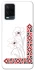 Чохол на Oppo A54 4G Вишиванка на смартфон фото 1 з 1