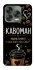 Чехол на ZTE Nubia V70 Design Кавоман фото 1 из 1