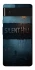 Чехол на Google Pixel 6 Silent Hill aesthetic ver.2 фото 1 из 1