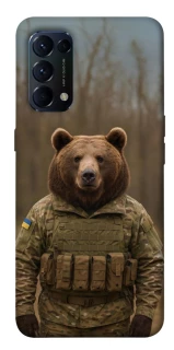 Чохол на Oppo Reno 5 4G Ведмідь захисник фото 1 з 1