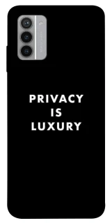 Чохол на Nokia G42 Privacy is luxury фото 1 з 1