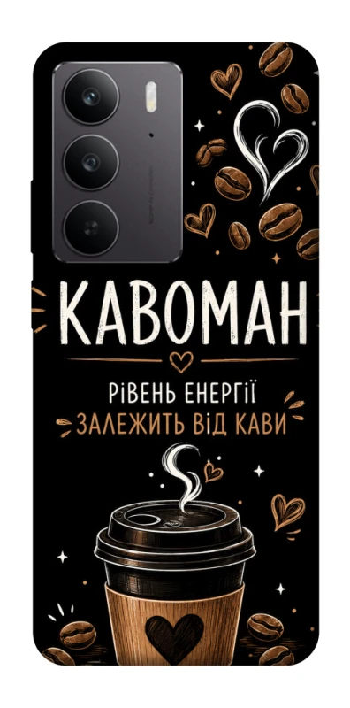 Чехол на Realme C75 Кавоман фото 1 из 1
