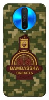 Чехол на Xiaomi Redmi K30 Bambaska фото 1 из 1