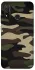Чохол на Huawei P Smart (2020) Camouflage v6 фото 1 з 1