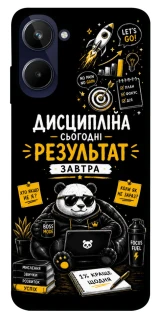 Чохол на Realme 10 4G Дисципліна фото 1 з 1