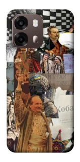 Чехол на Oppo A6 Ukraine style ver.4 фото 1 из 2