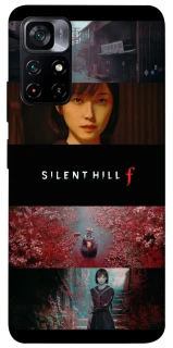 Чохол на Xiaomi Poco M4 Pro 5G Silent Hill aesthetic ver.3 фото 1 з 1