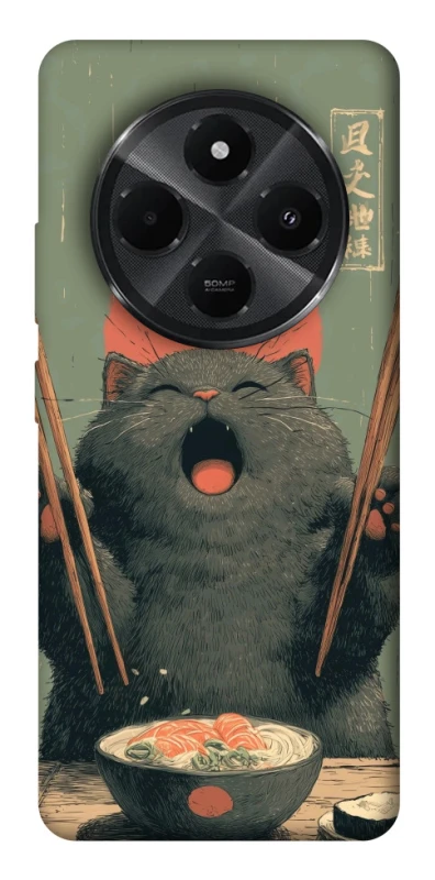Чехол на Xiaomi Redmi A4 Hungry Cat фото 1 из 1