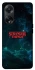Чехол на Oppo A98 Stranger Things ver.30 фото 1 из 1
