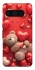 Чехол на Google Pixel 8 Pro bear in hearts фото 1 из 1
