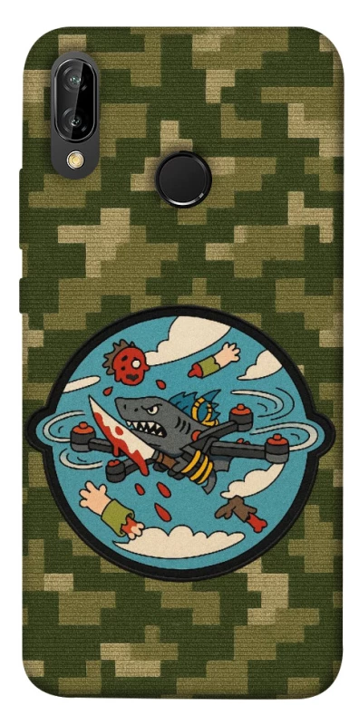 Чохол на Huawei P20 Lite FPV drone фото 1 з 1