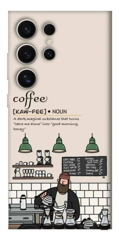 Чохол на Samsung Galaxy S25 Ultra Kaw-fee фото 1 з 1