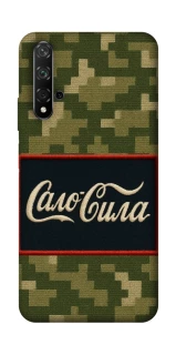 Чехол на Huawei Honor 20 / Nova 5T Сало Сила фото 1 из 1