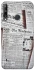 Чехол на Huawei P40 Lite E Газеты фото 1 из 1