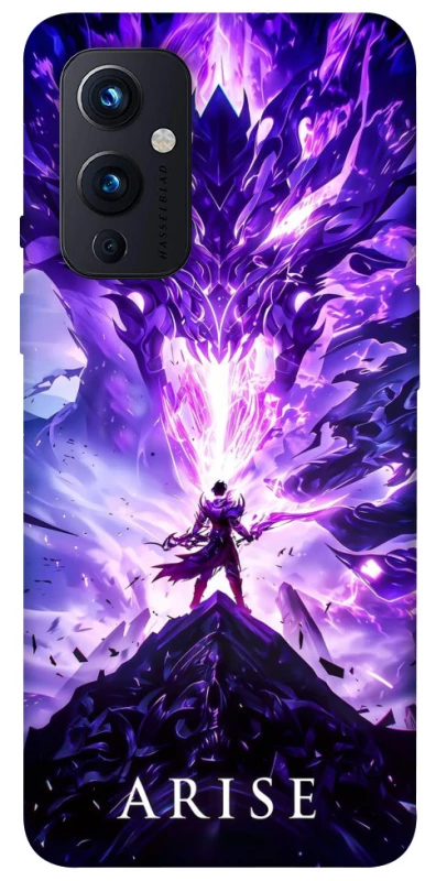 Чехол на OnePlus 9 Solo Leaving фото 1 из 1