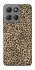 Чохол на Motorola Moto G15 Power Leopard Skin v2 фото 1 з 1