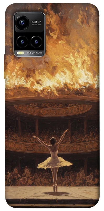 Чохол на Vivo Y21 / Y33s Ballet фото 1 з 1