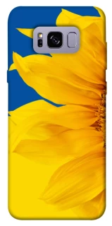 Чехол на Samsung G955 Galaxy S8 Plus Sunflower фото 1 из 1