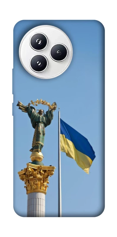 Чехол на Xiaomi Civi 5 Pro Главные символы Укрины фото 1 из 1