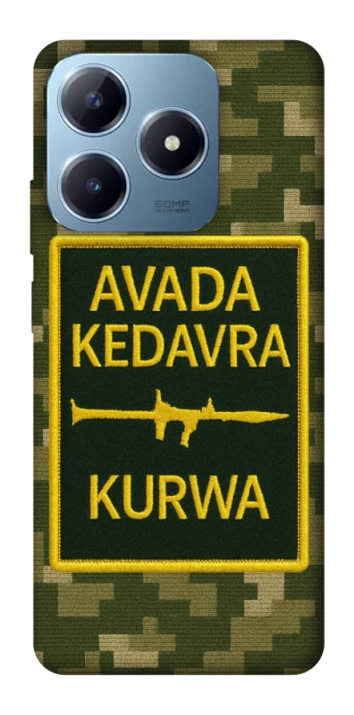 Чехол на Realme C63 Avada Kedavra фото 1 из 1