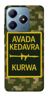 Чехол на Realme C63 Avada Kedavra фото 1 из 1