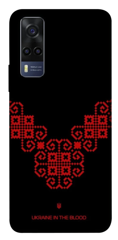 Чохол на Vivo Y53s Чорно-червона вишиванка фото 1 з 1