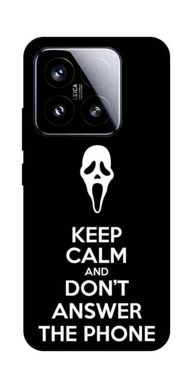 Чехол на Xiaomi 15 Dont Answer The Phone фото 1 из 1