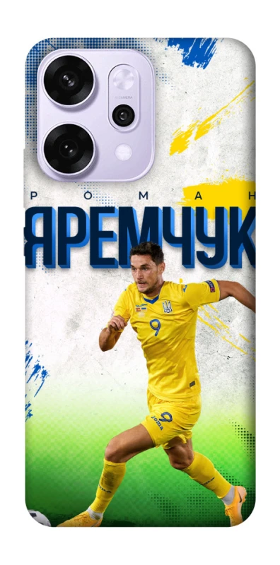 Чехол на Oppo Reno 14 Pro Яремчук №9 фото 1 из 1