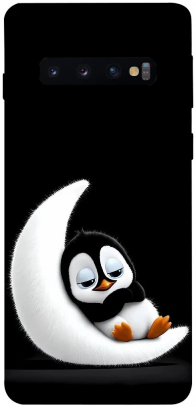 Чохол на Samsung Galaxy S10 My Penguin фото 1 з 1