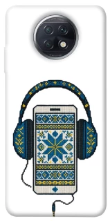 Чехол на Xiaomi Redmi Note 9 5G / Note 9T Современная вышиванка фото 1 из 1