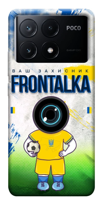 Чехол на Xiaomi Poco X6 Фронталка №99 v3 фото 1 из 1