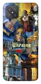 Чохол на Oppo A92s Ukraine style ver.3 фото 1 з 1