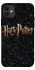 Чохол на Apple iPhone 11 (6.1") Harry Potter ver.12 фото 1 з 1