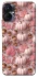 Чехол на TECNO Spark 9 Pro (KH7n) Autumn vibes ver.2 фото 1 Чехол на TECNO Spark 9 Pro (KH7n) Autumn vibes ver.2 фото 1 из 1