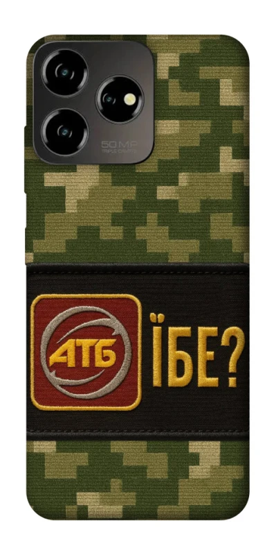 Чохол на ZTE Blade V50 Design 4G Абб фото 1 з 1