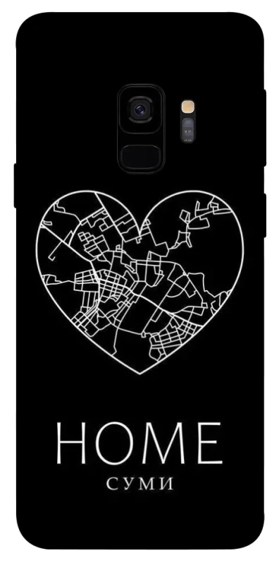 Чехол на Samsung Galaxy S9 Суми Home фото 1 из 1