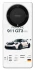 Чохол на Huawei Magic5 Lite Porsche 911 GT3 фото 1 з 1