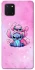 Чохол на Samsung Galaxy Note 10 Lite (A81) Stitch ver.11 фото 1 з 1
