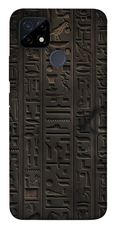 Чехол на Realme C12 Hieroglyphs фото 1 из 1