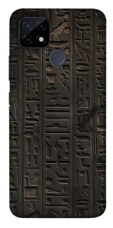Чехол на Realme C21Y Hieroglyphs фото 1 из 1